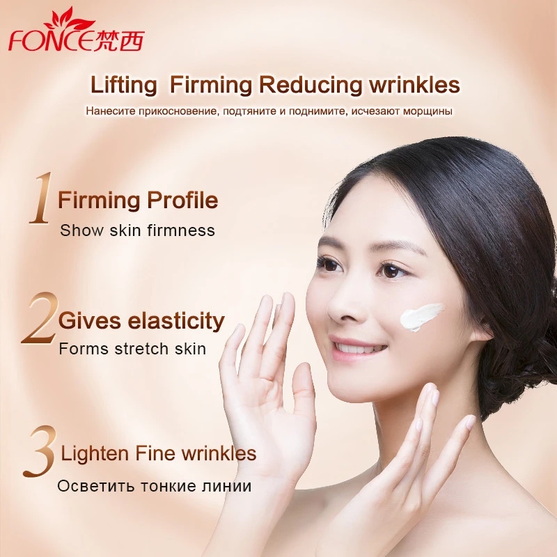 Fonce Korea Anti Aging Wrinkle - Retinol Cream ulasan dan harga