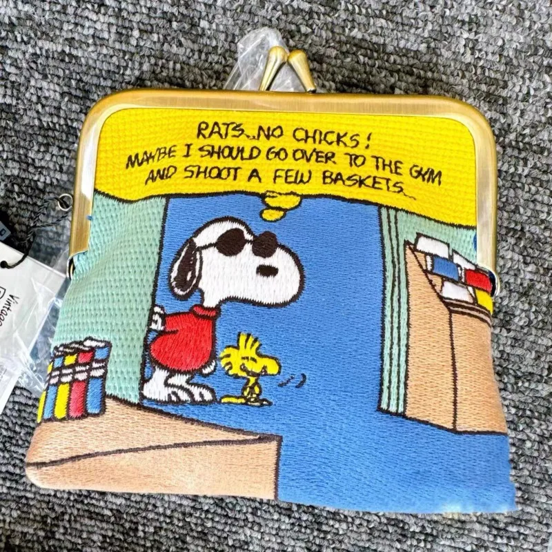 Snoopys Cute Cartoon Embroider - Lip Balm ulasan dan harga