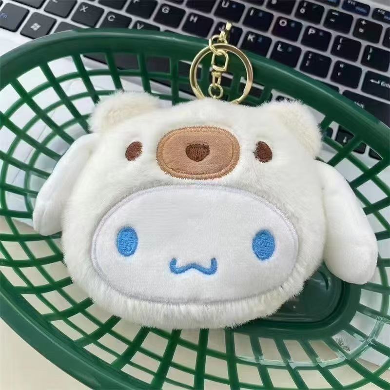 Plush Coin Purse Pendant Heali - Lip Balm ulasan dan harga