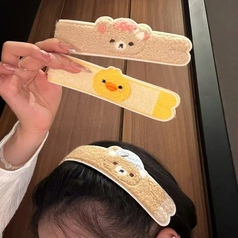 Cartoon cute long-shaped Rilak - Cleanser Face ulasan dan harga
