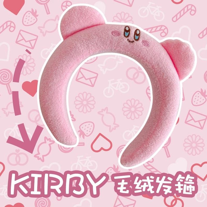Lovely Pink Kirby Plush Hair H - Cleanser Face ulasan dan harga